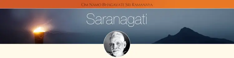 link to Home page of Sri Ramanasramam, Tiruvannamalai, TN 606 603 link to Home page of Sri Ramanasramam, Tiruvannamalai, TN 606 603
